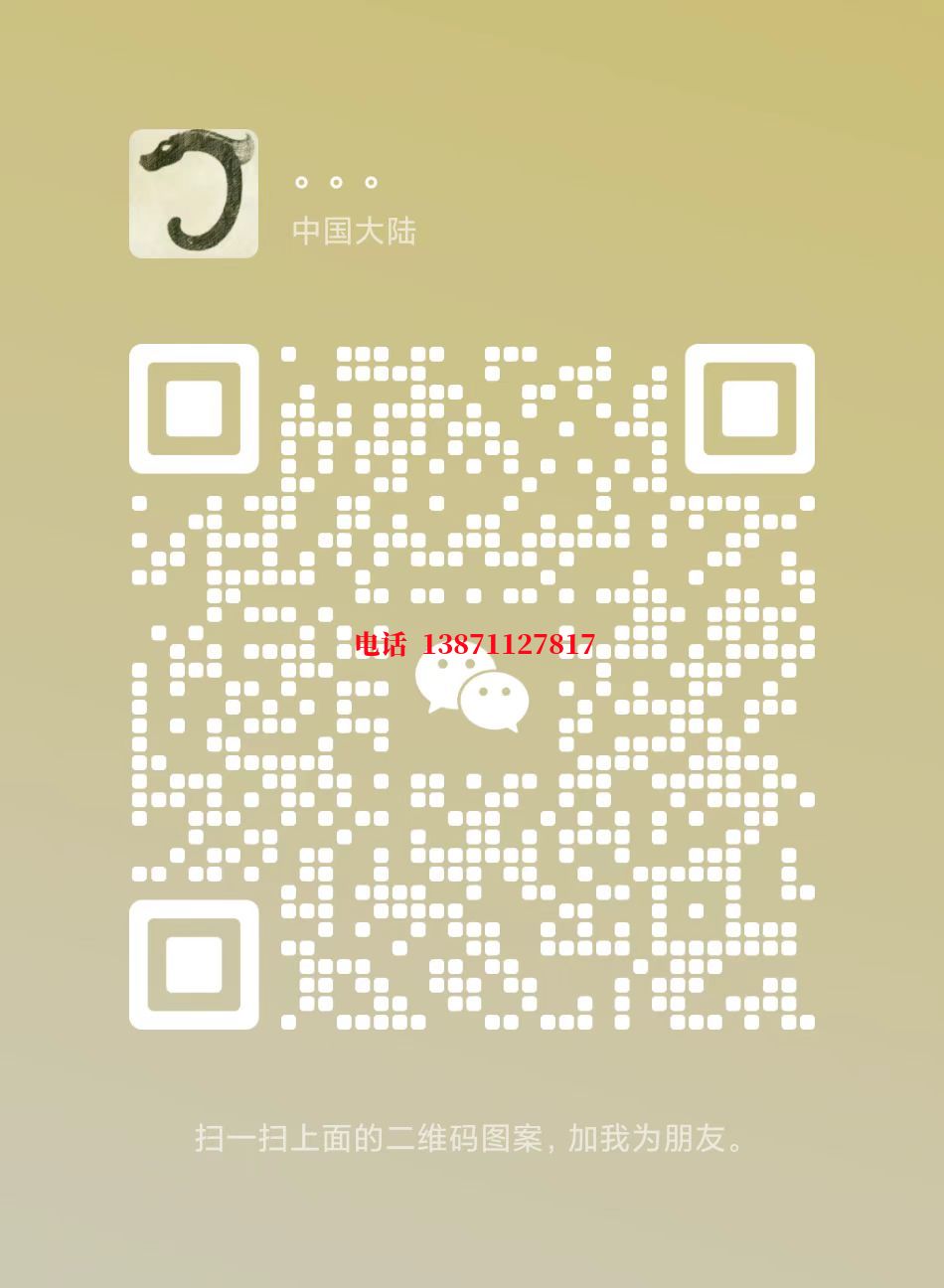 昌平管道长距离清洗中石油自来水球墨铸铁管物理清洗